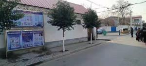 白璧，常王賈，北